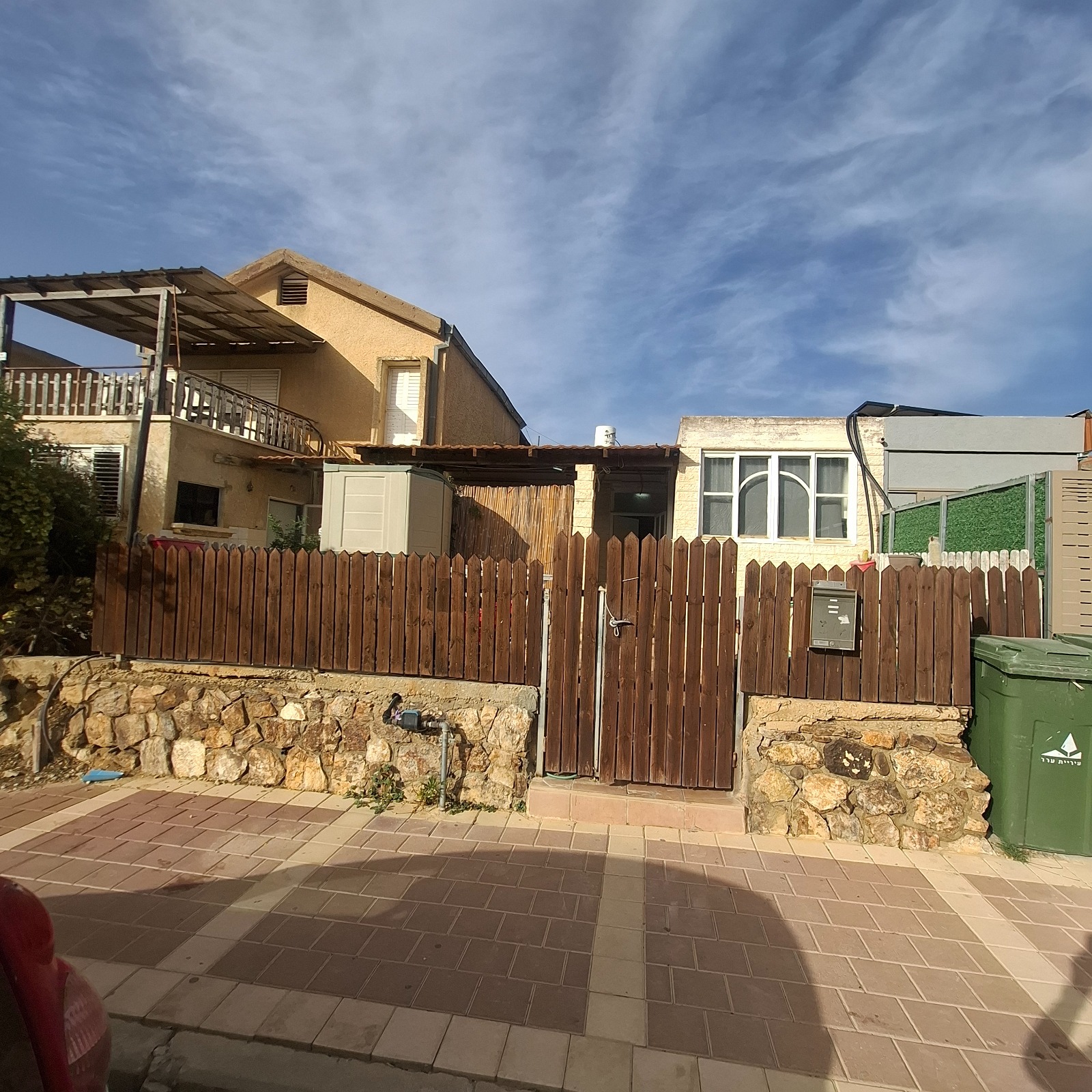 properties-image