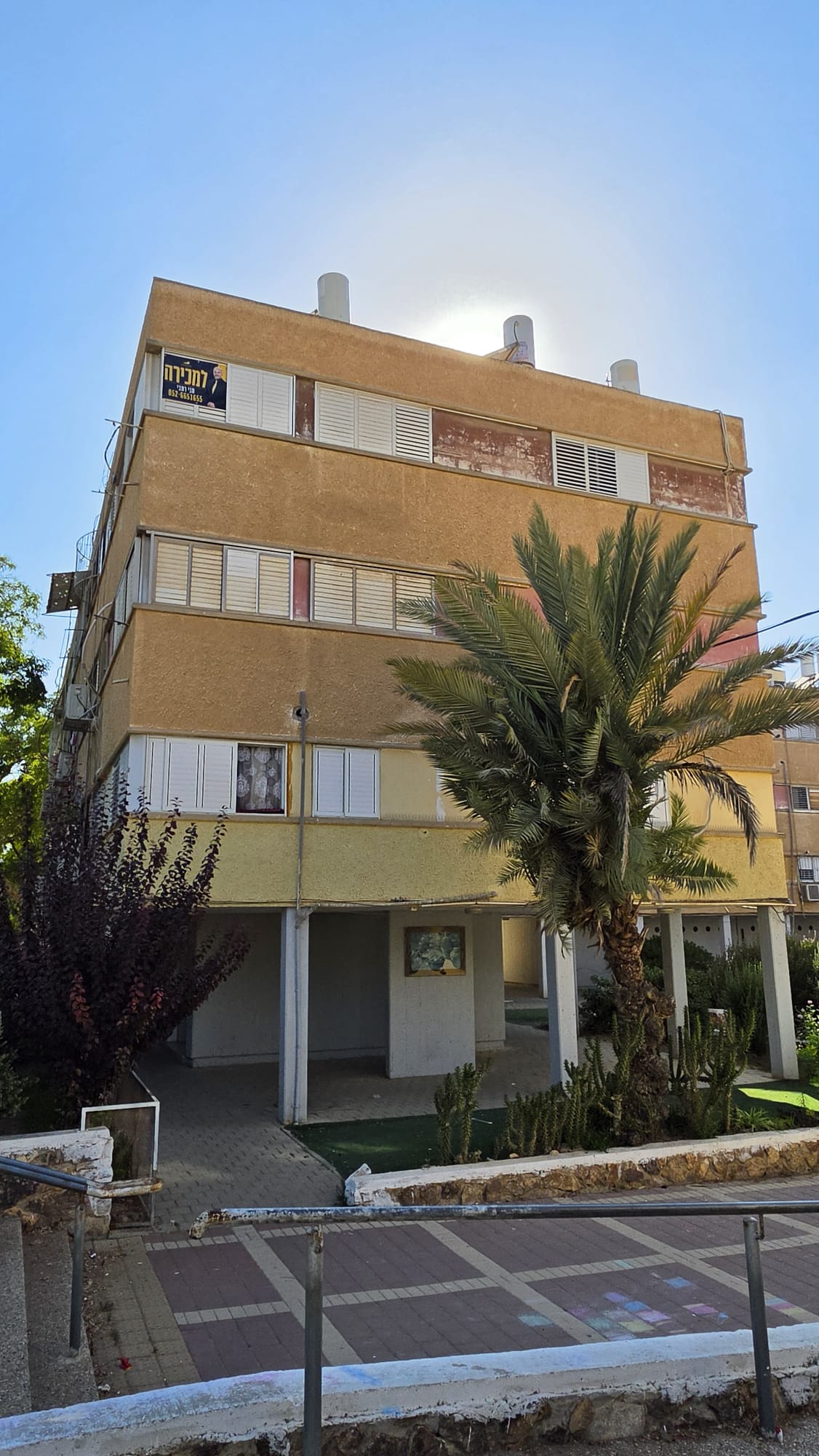 properties-image